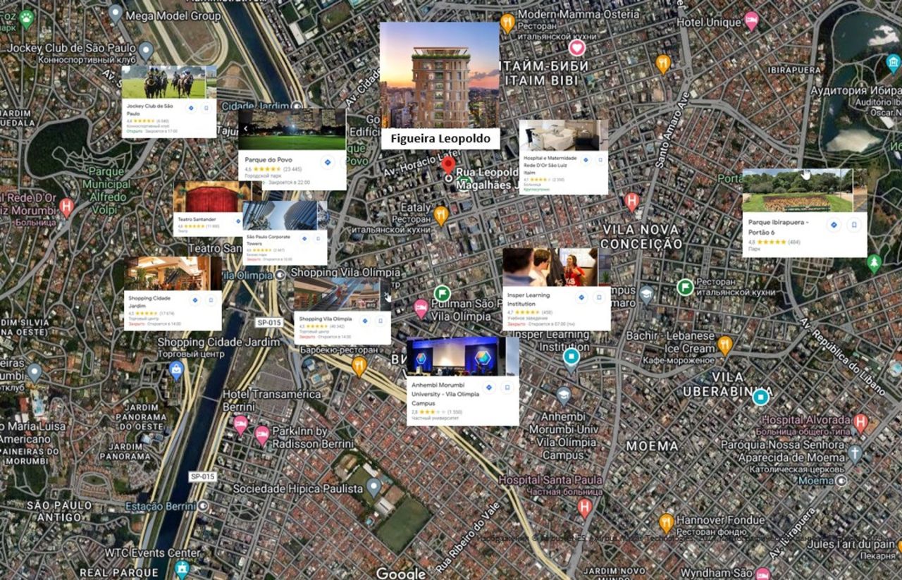 Квартира Сан-Паулу, Бразилия, 355 м² - фото 4