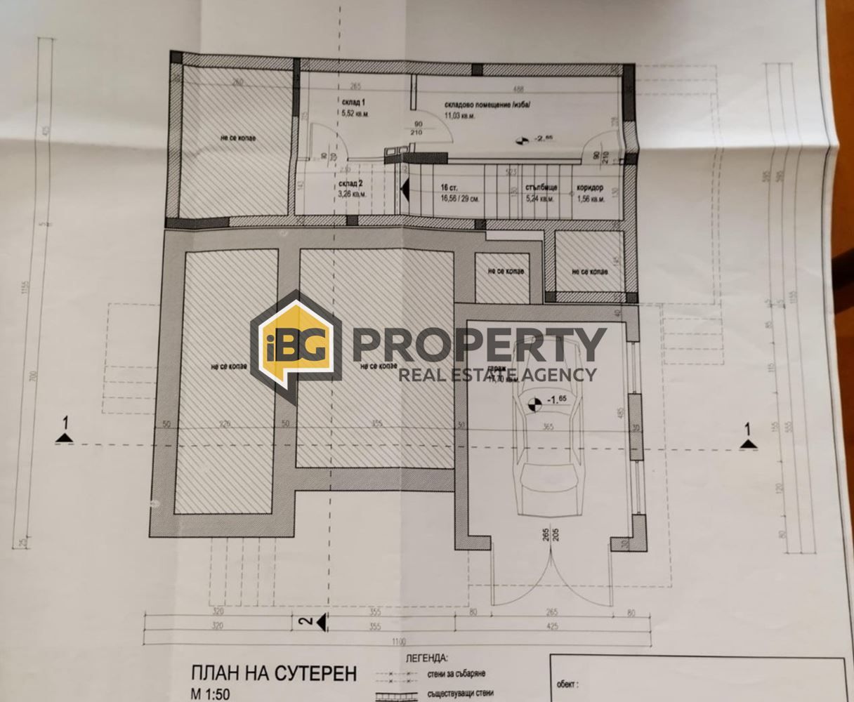 Дом в Бяле, Болгария, 370 м² - фото 13