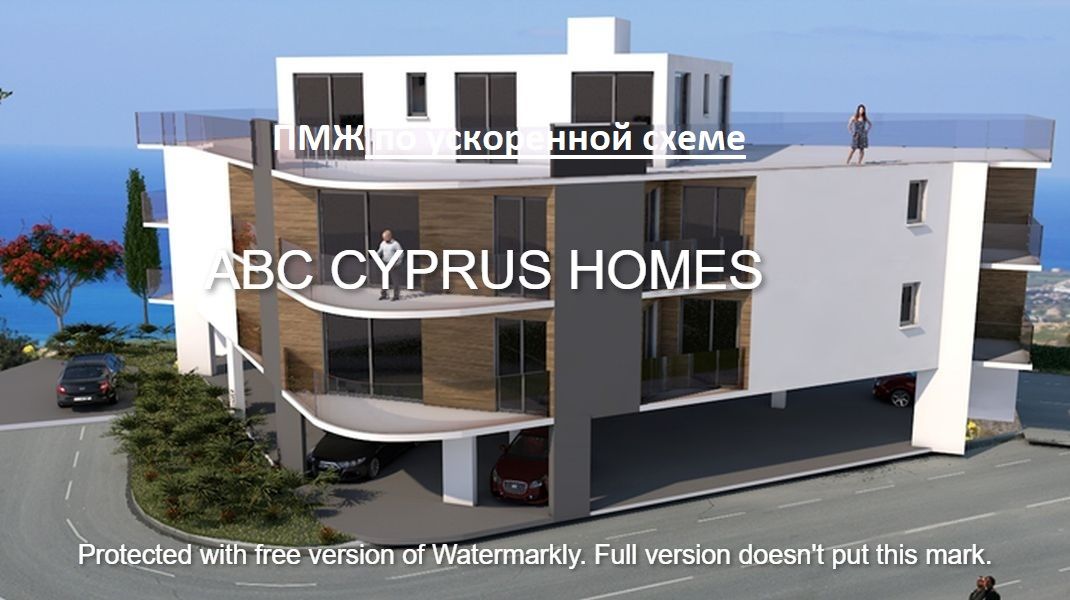 Апартаменты в Пафосе, Кипр, 95 м² - фото 1