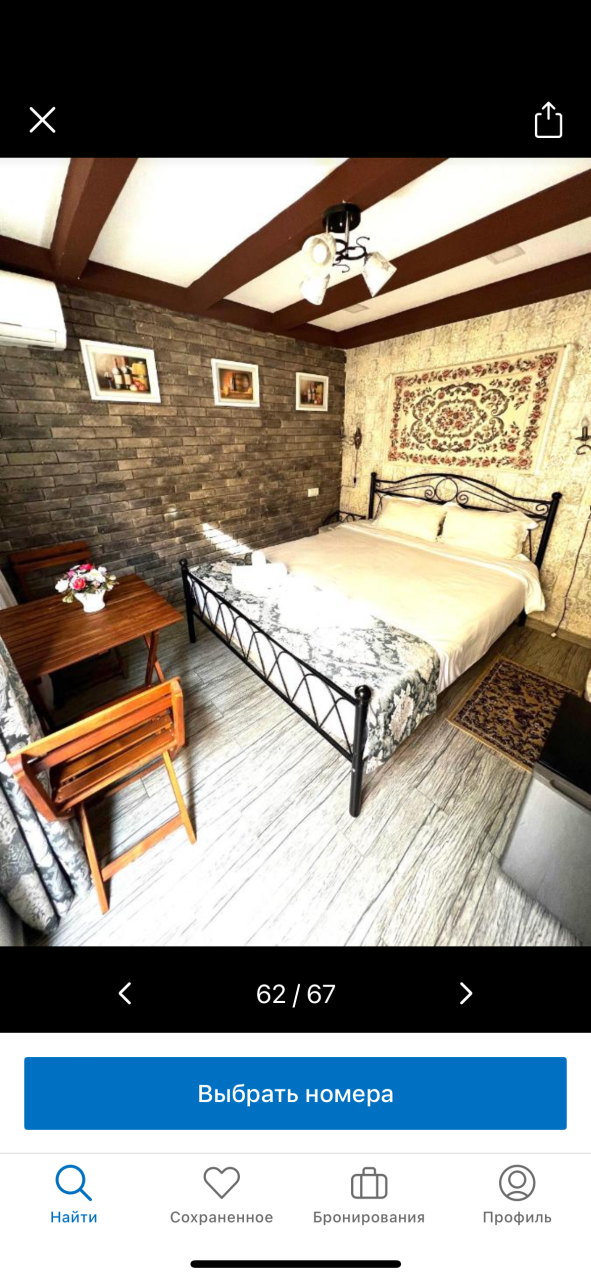 Отель, гостиница в Тбилиси, Грузия, 300 м² - фото 1
