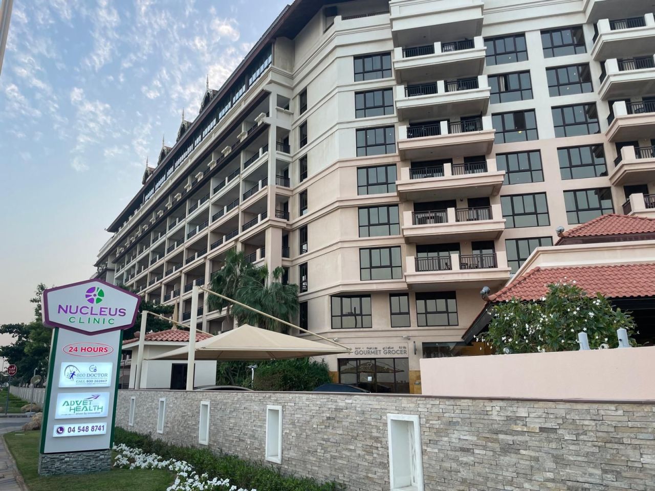 Квартира в Дубае, ОАЭ, 169 м² - фото 16