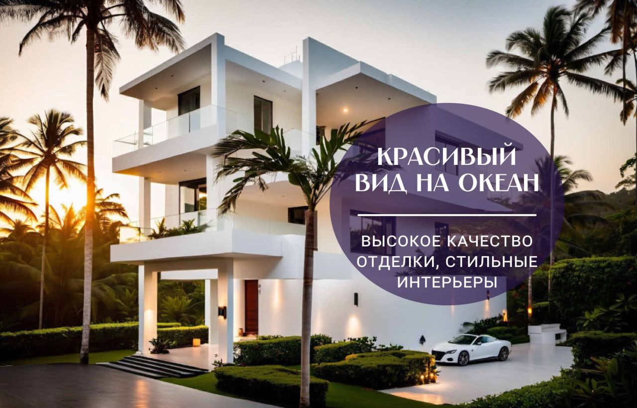 Квартира в Унгасане, Индонезия, 27 м² - фото 1