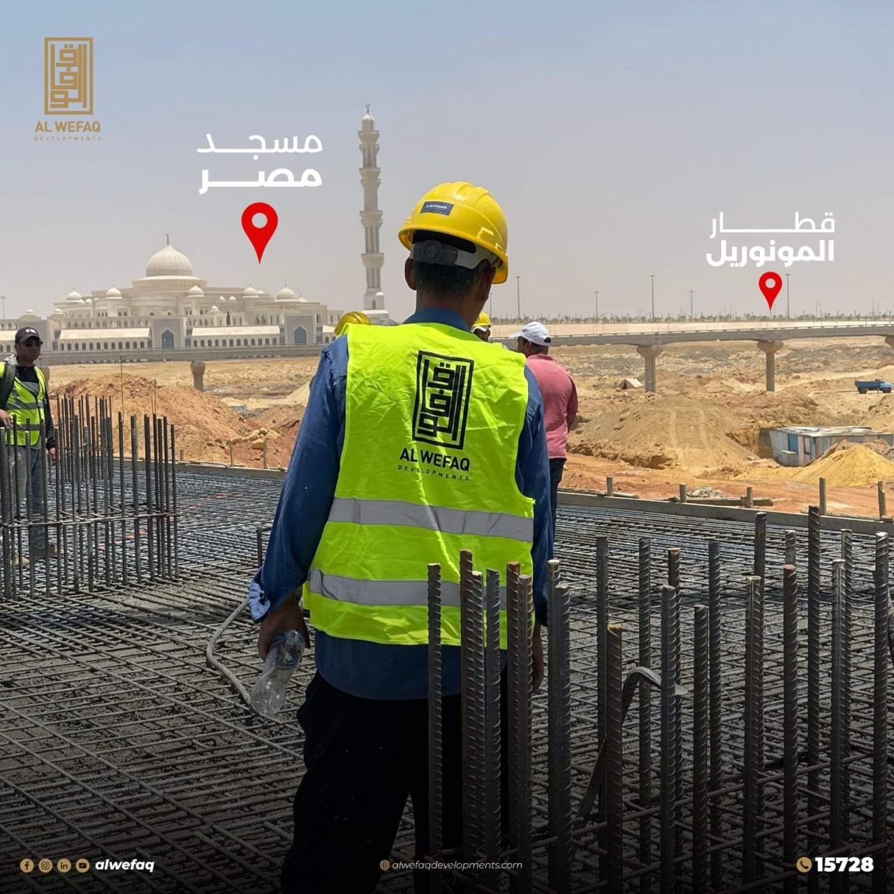 Инвестиционный проект в Каире, Египет, 37 м² - фото 4