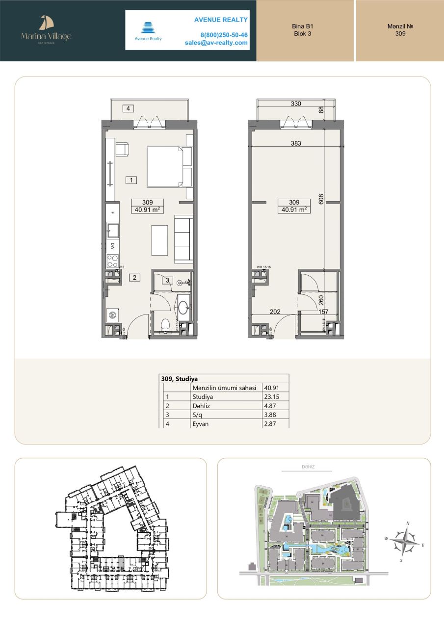 Апартаменты в Баку, Азербайджан, 40.91 м² - фото 13