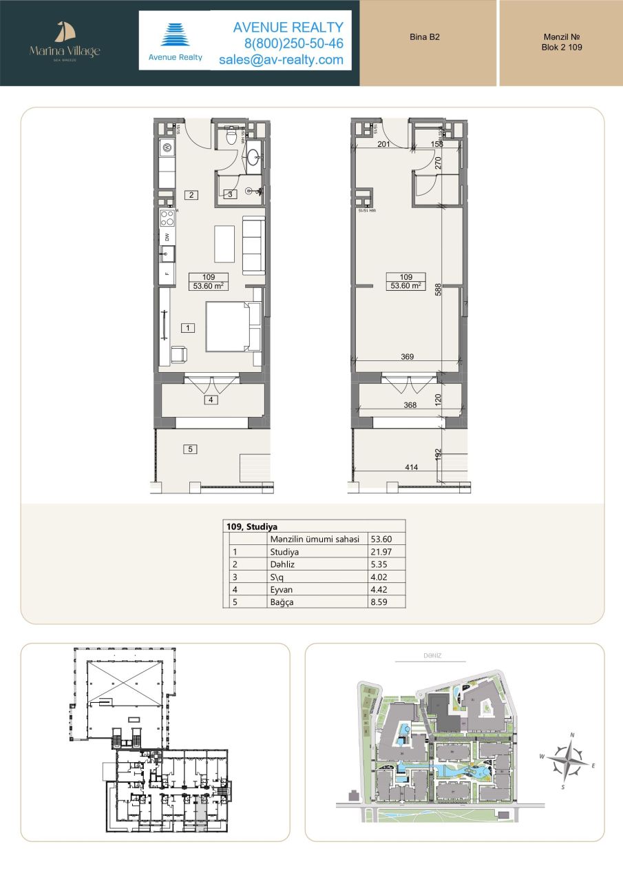 Апартаменты в Баку, Азербайджан, 53.6 м² - фото 14