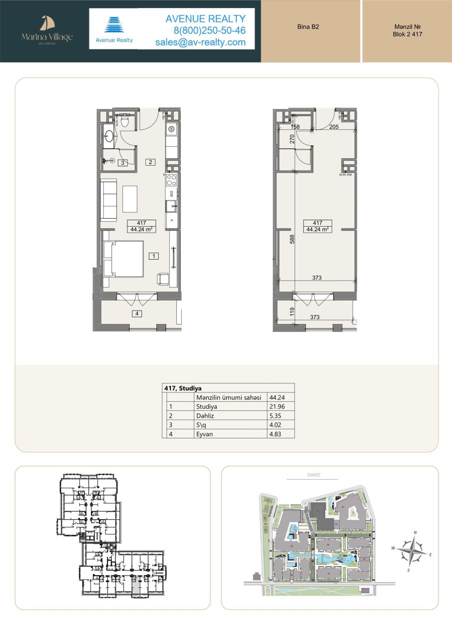 Апартаменты в Баку, Азербайджан, 44.24 м² - фото 15