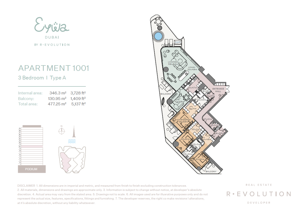 Апартаменты в Дубае, ОАЭ, 477 м² - фото 4
