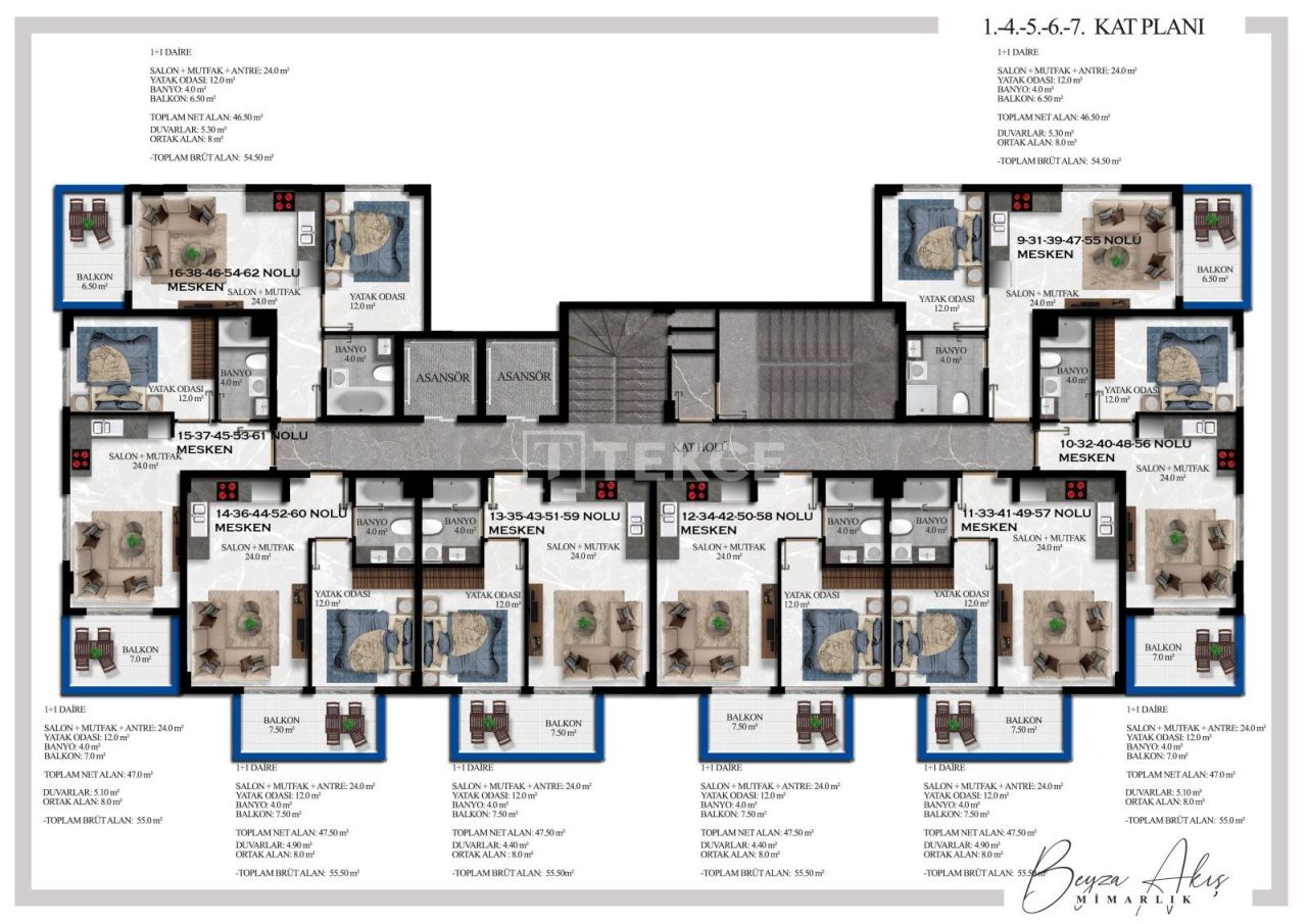 Пентхаус в Алании, Турция, 130 м² - фото 19