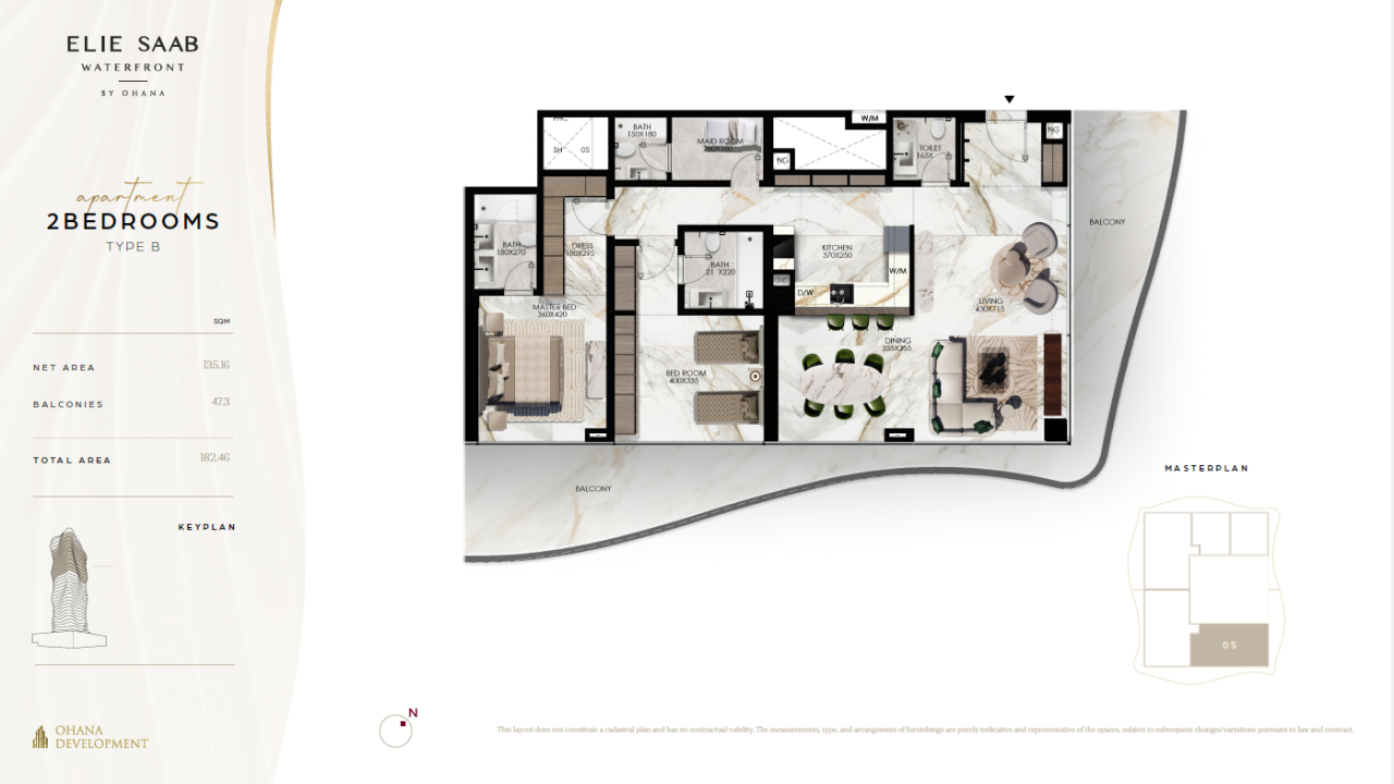 Апартаменты в Абу-Даби, ОАЭ, 176 м² - фото 3