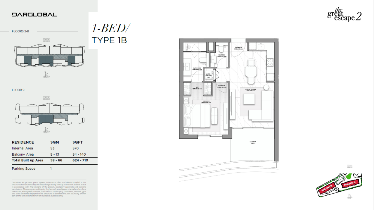 Апартаменты в Маскате, Оман, 49 м² - фото 3