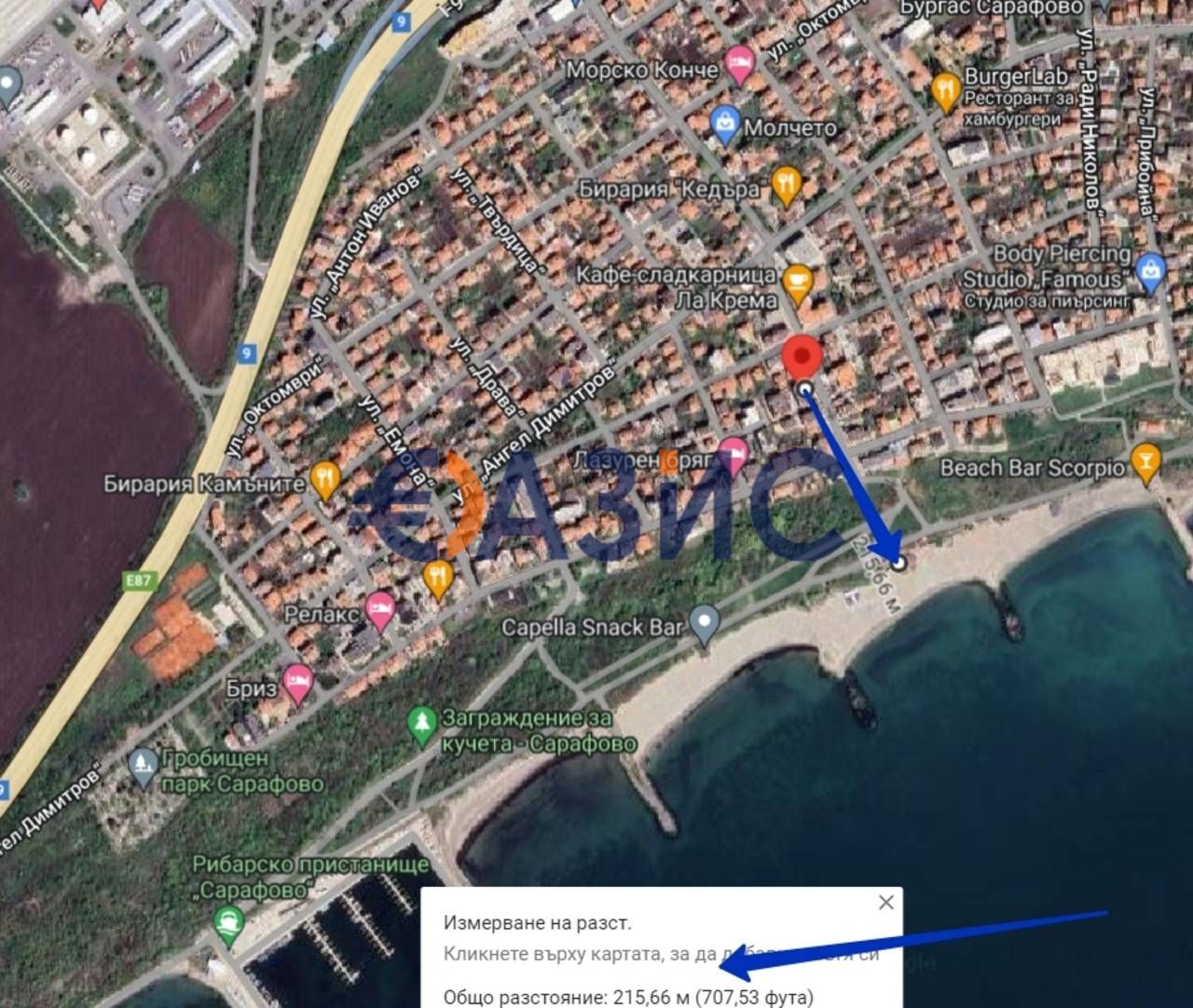 Магазин в Сарафово, Болгария, 56.5 м² - фото 18