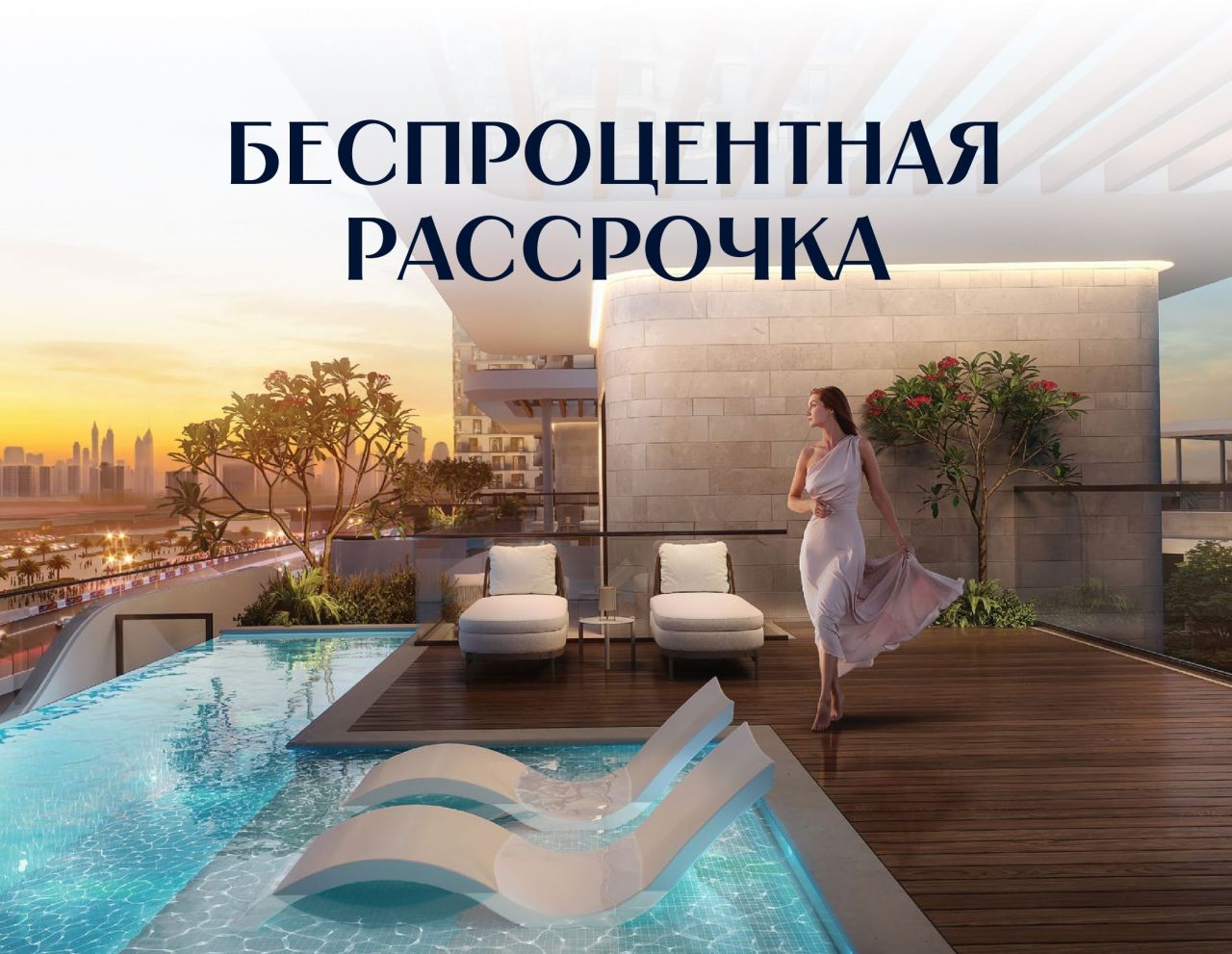 Студия в Дубае, ОАЭ, 35.21 м² - фото 1