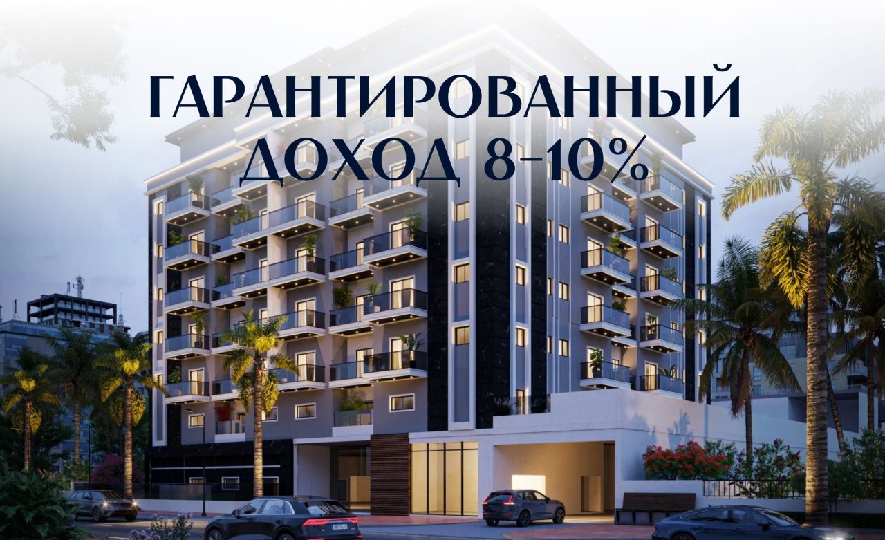 Студия в Дубае, ОАЭ, 35 м² - фото 1