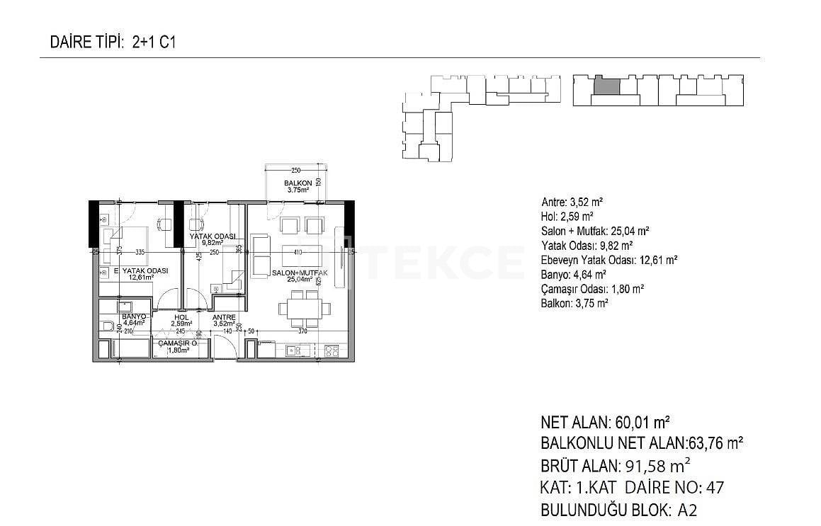 Апартаменты в Стамбуле, Турция, 60 м² - фото 8