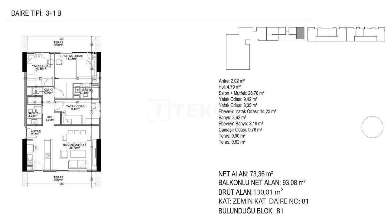 Апартаменты в Стамбуле, Турция, 60 м² - фото 13