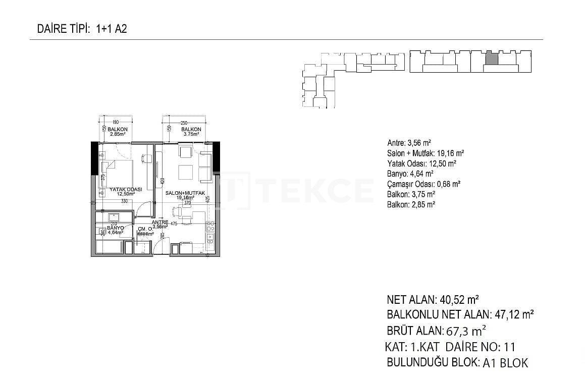 Апартаменты в Стамбуле, Турция, 93 м² - фото 15