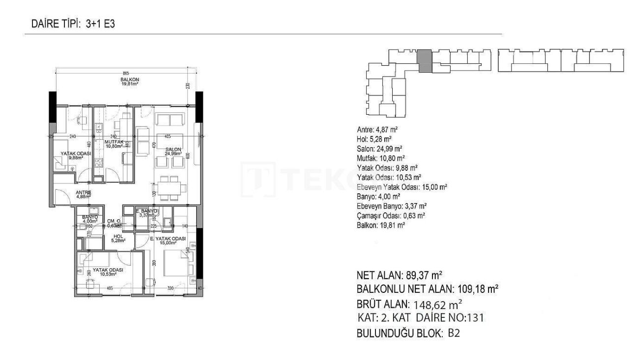 Апартаменты в Стамбуле, Турция, 93 м² - фото 19