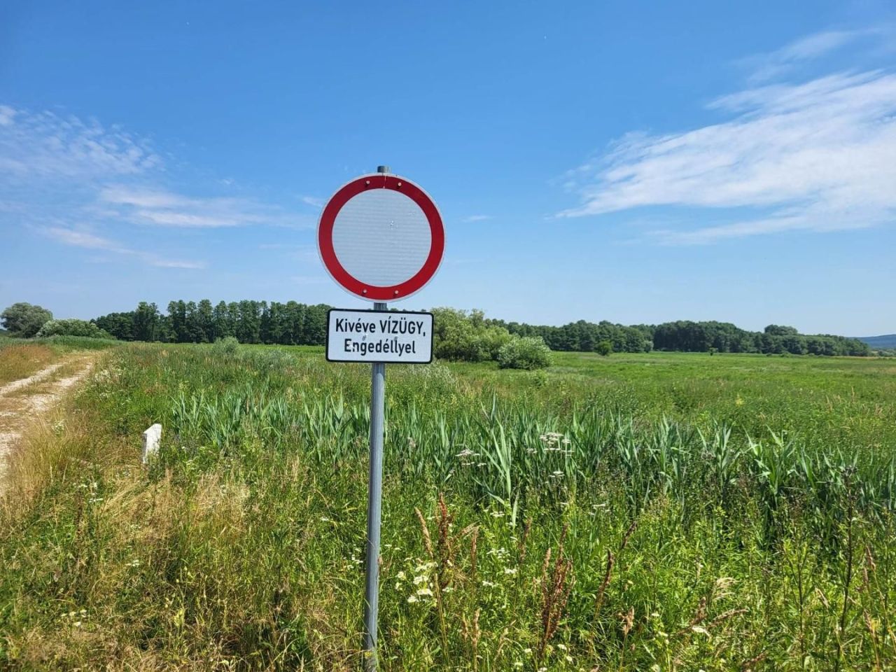 Земля Somogysámson, Венгрия, 494 524 м² - фото 7