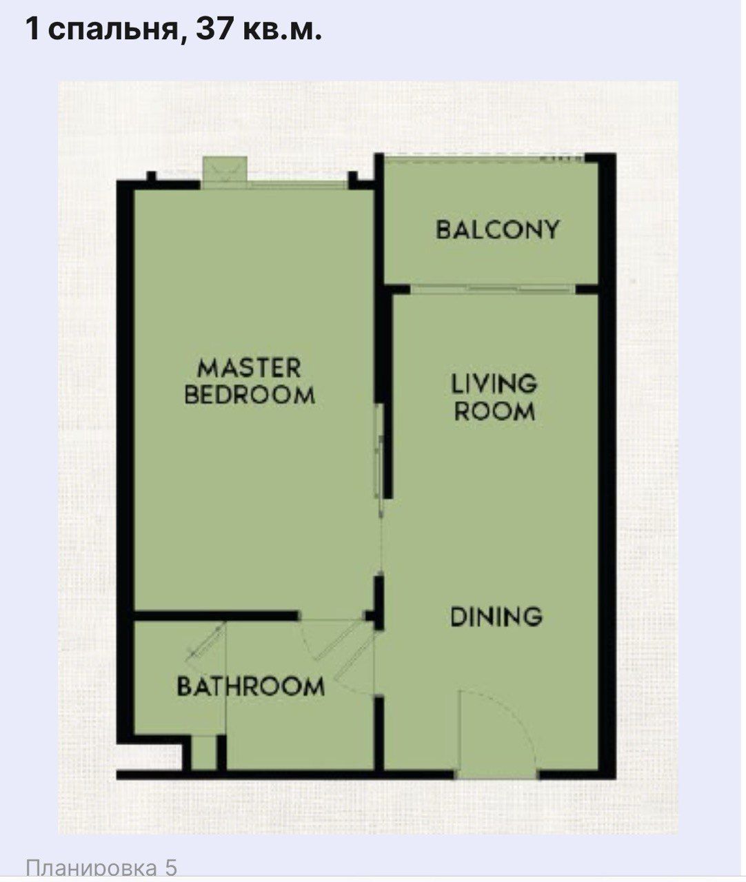 Апартаменты на острове Пхукет, Таиланд, 37 м² - фото 18