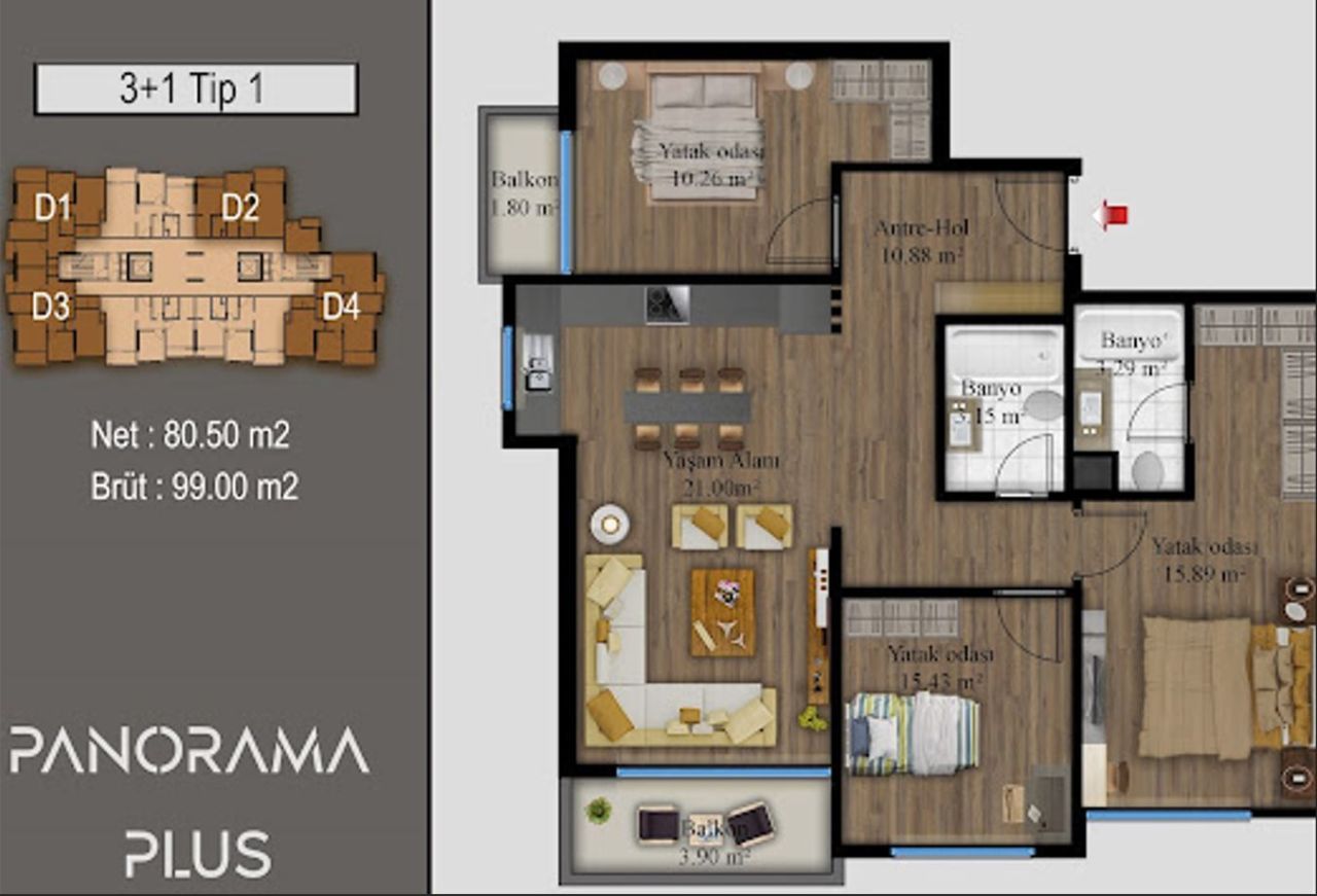 Квартира в Мерсине, Турция, 99 м² - фото 12