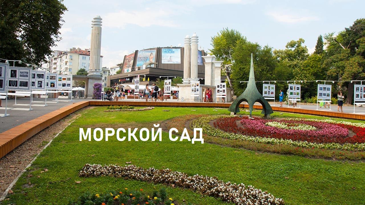 Квартира в Варне, Болгария, 70 м² - фото 13