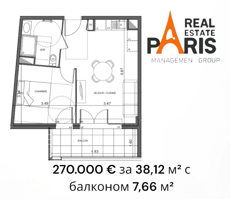 Апартаменты в Гольф-Жуан, Франция, 38.12 м² - фото 4