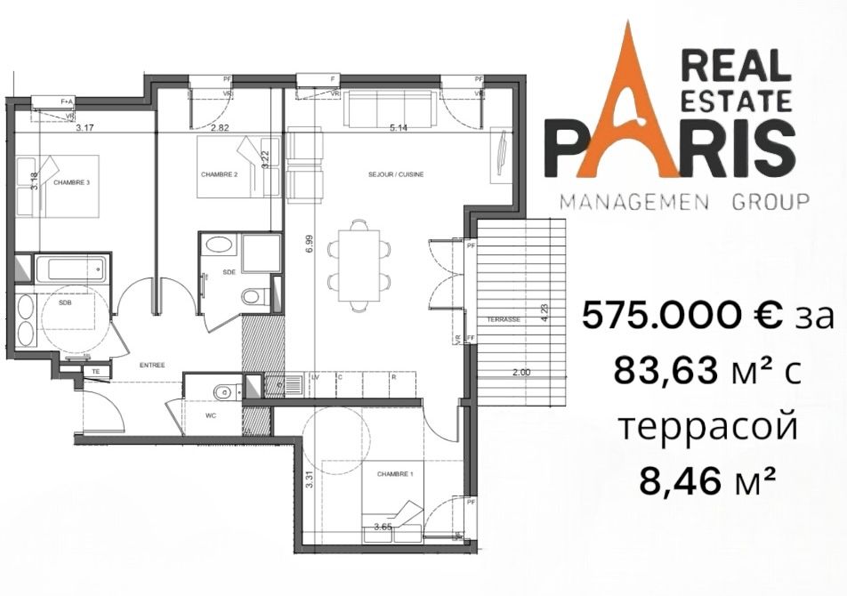 Апартаменты в Гольф-Жуан, Франция, 38.12 м² - фото 7