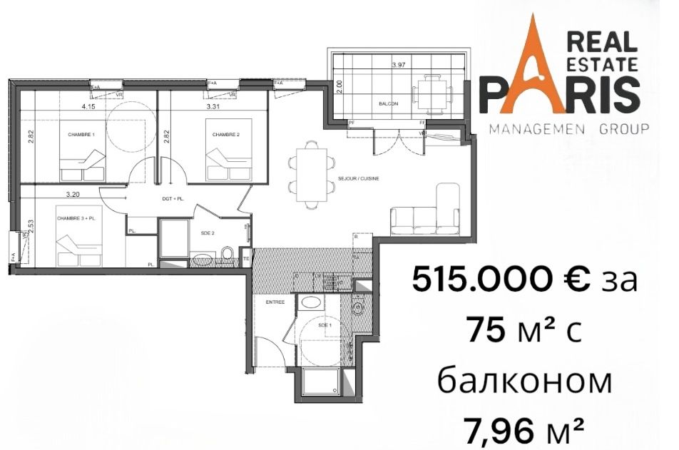 Апартаменты в Гольф-Жуан, Франция, 38.12 м² - фото 6