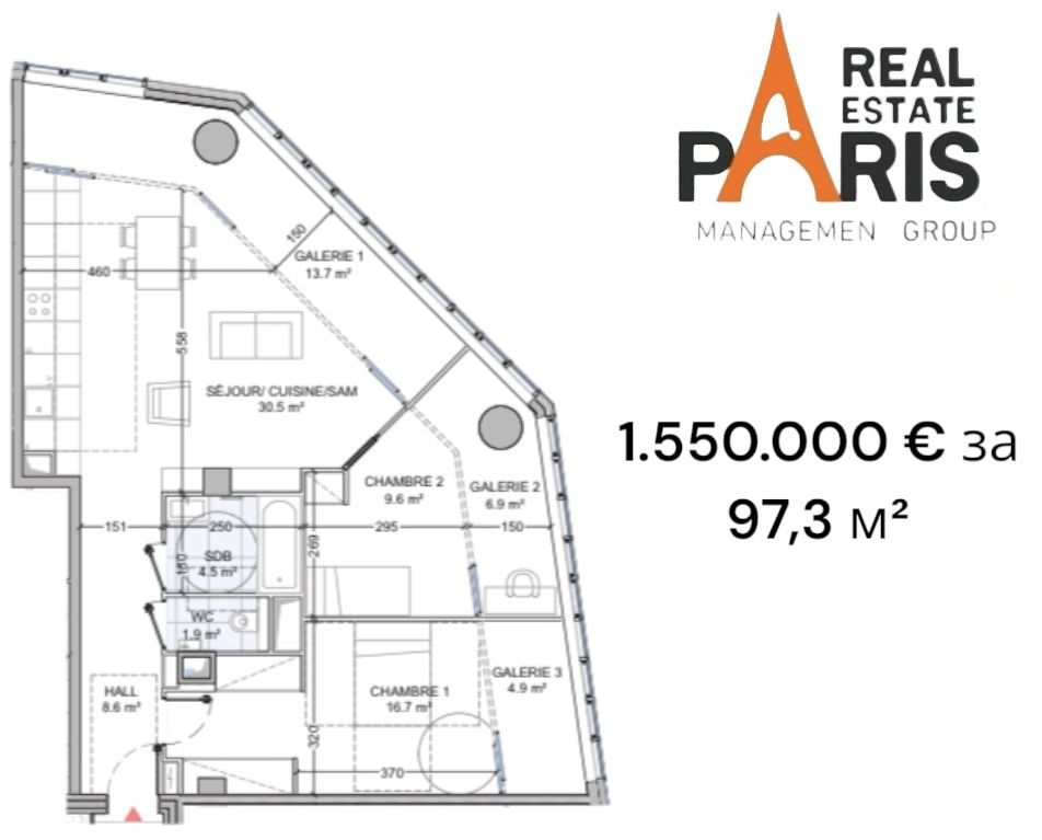 Апартаменты в Париже, Франция, 65.2 м² - фото 9