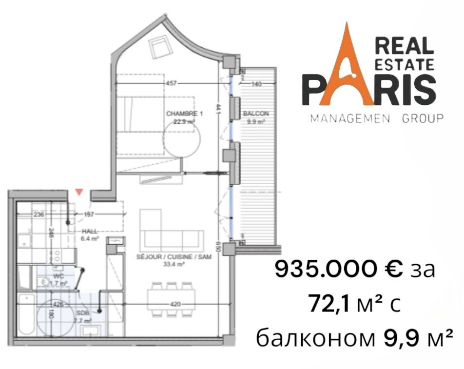Апартаменты в Париже, Франция, 65.2 м² - фото 8