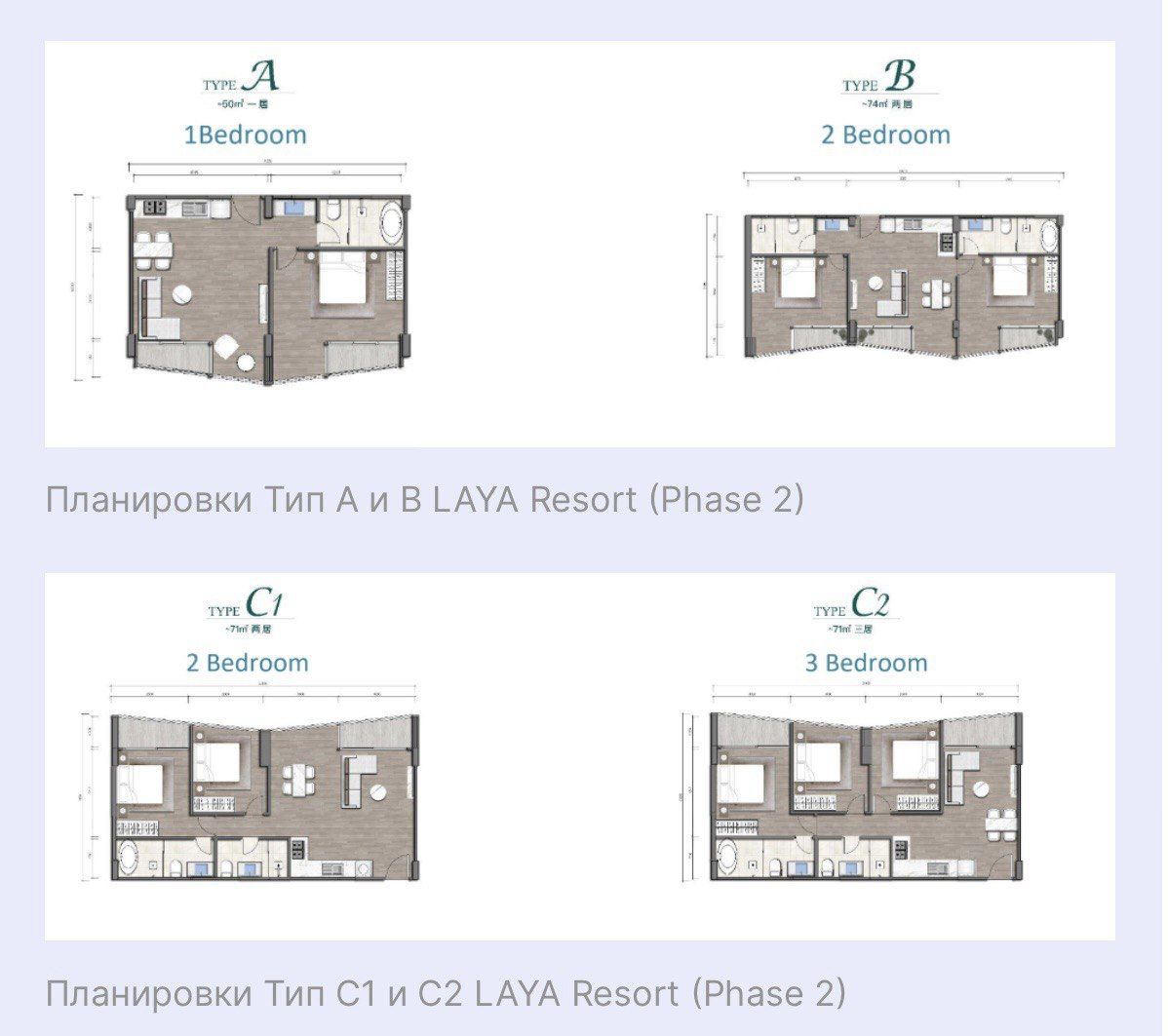 Апартаменты на острове Пхукет, Таиланд, 35 м² - фото 14