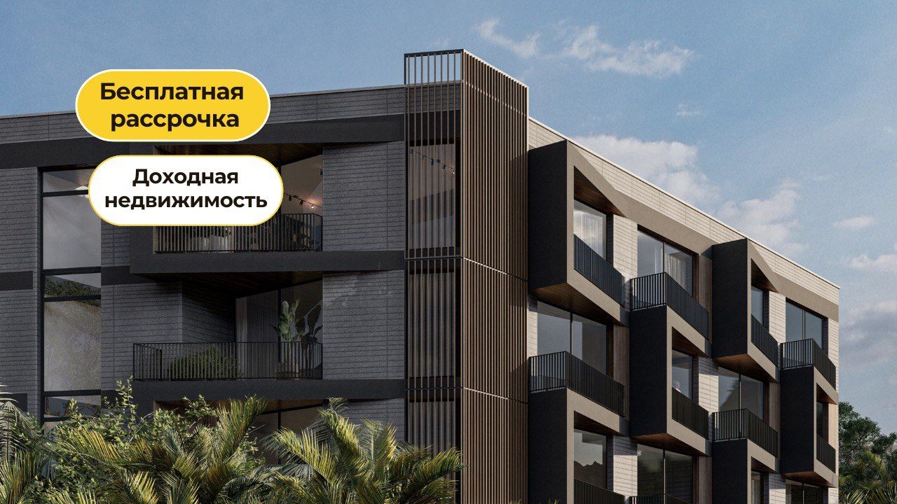 Апартаменты в Чангу, Индонезия, 42.1 м² - фото 1