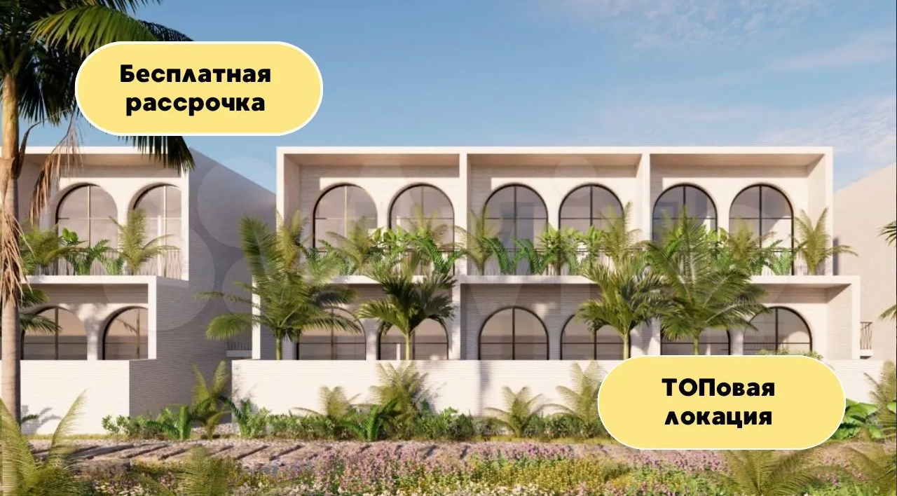 Студия в Чангу, Индонезия, 29 м² - фото 2