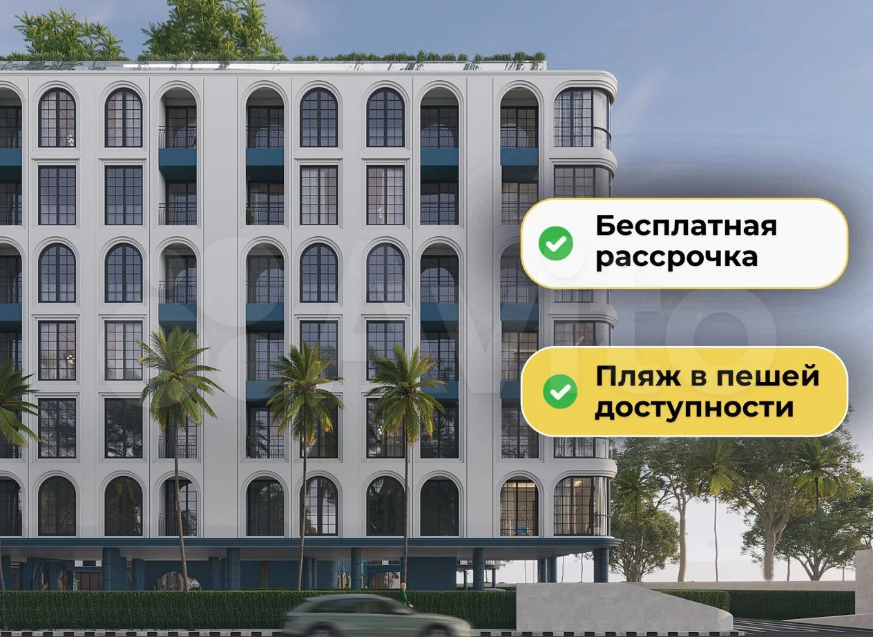 Апартаменты на пляже Бангтао, Таиланд, 47 м² - фото 1