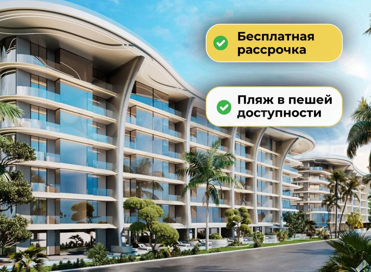 Апартаменты на пляже Бангтао, Таиланд, 53 м² - фото 1