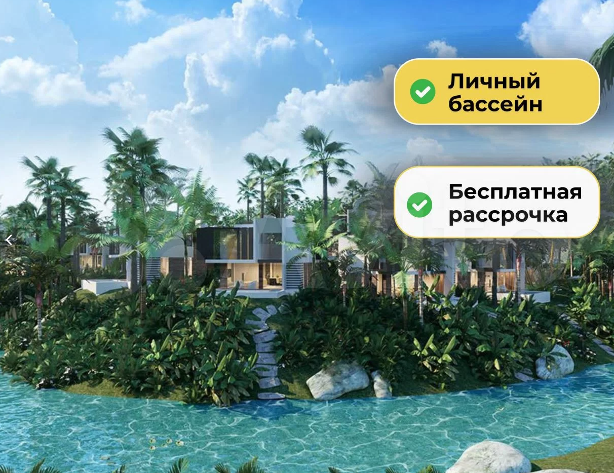 Апартаменты на острове Пхукет, Таиланд, 220 м² - фото 1