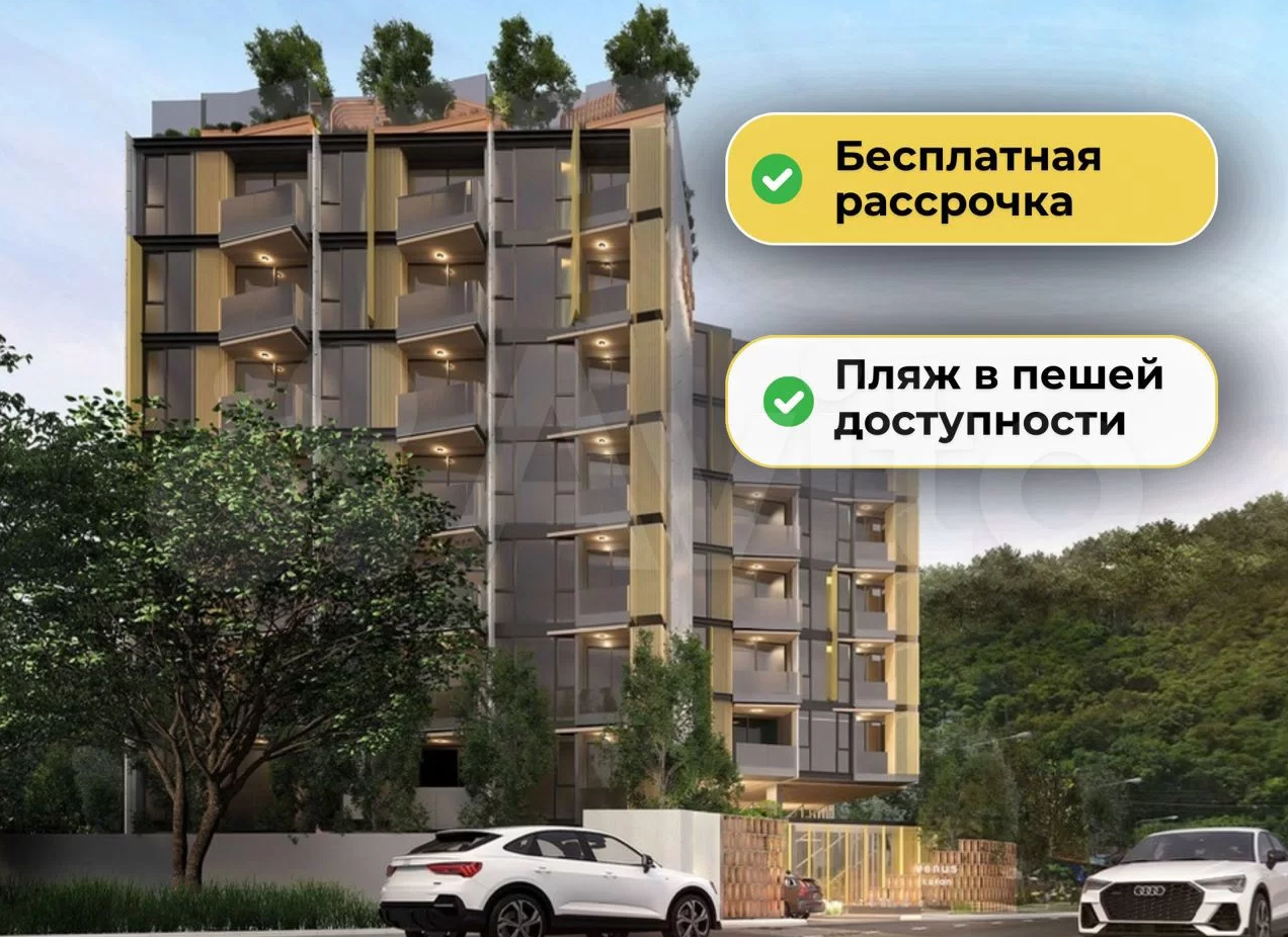 Апартаменты на острове Пхукет, Таиланд, 35 м² - фото 1