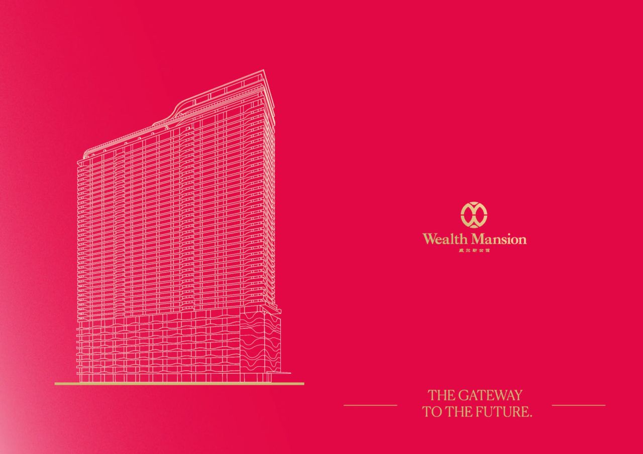 Офис в Пномпене, Камбоджа, 84 м² - фото 8