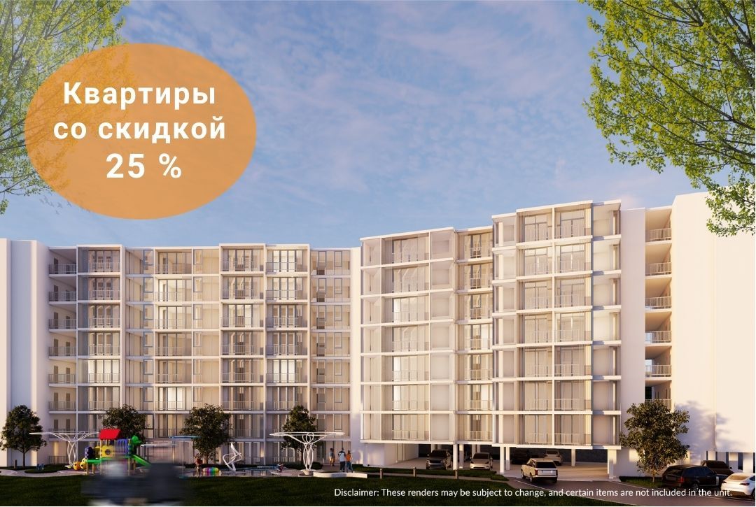 Апартаменты на острове Пхукет, Таиланд, 29 м² - фото 1