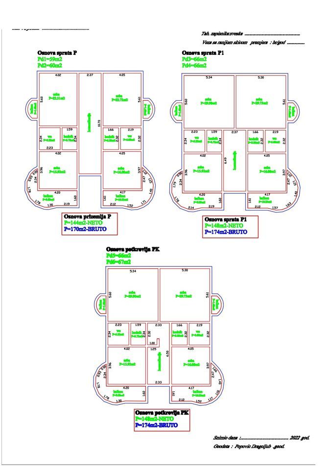 Квартира в Баре, Черногория, 59 м² - фото 11
