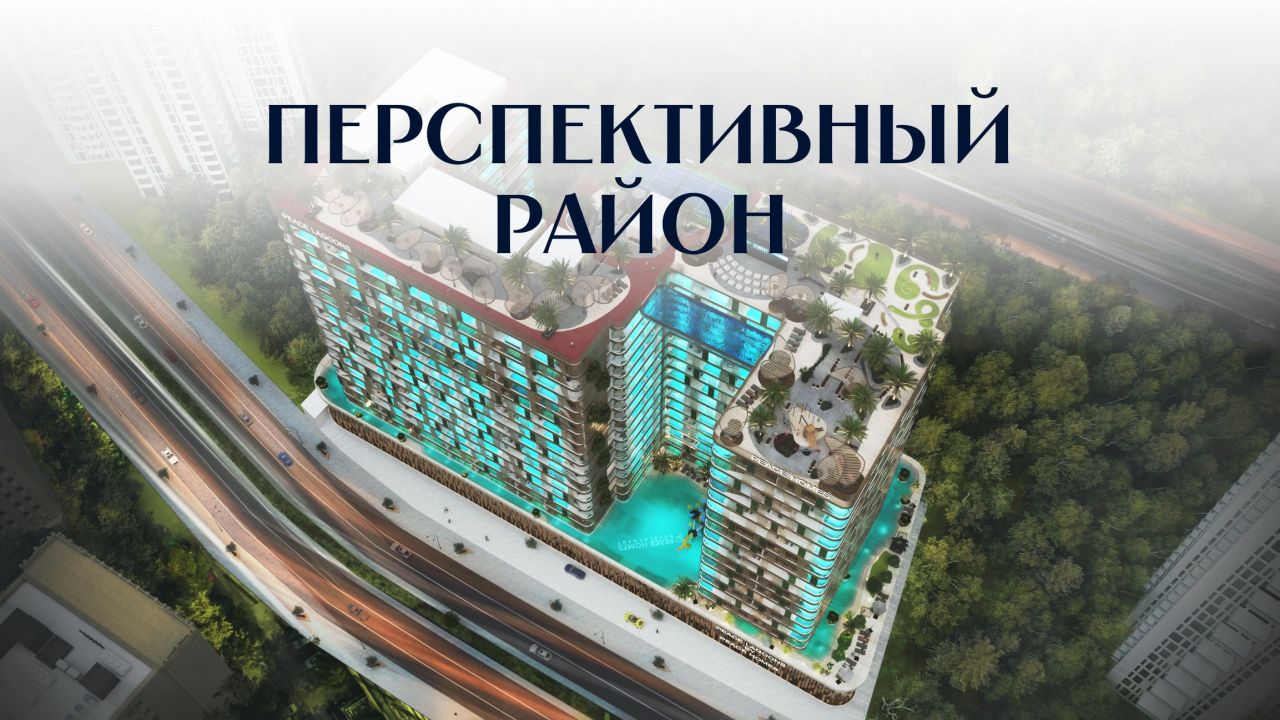 Студия в Дубае, ОАЭ, 38 м² - фото 1