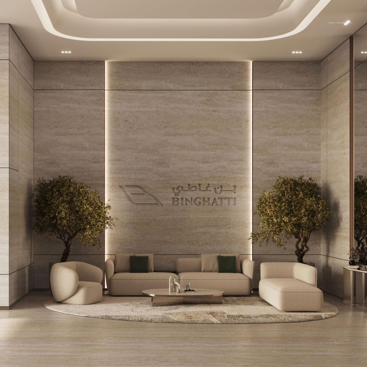 Квартира в Дубае, ОАЭ, 117 м² - фото 9