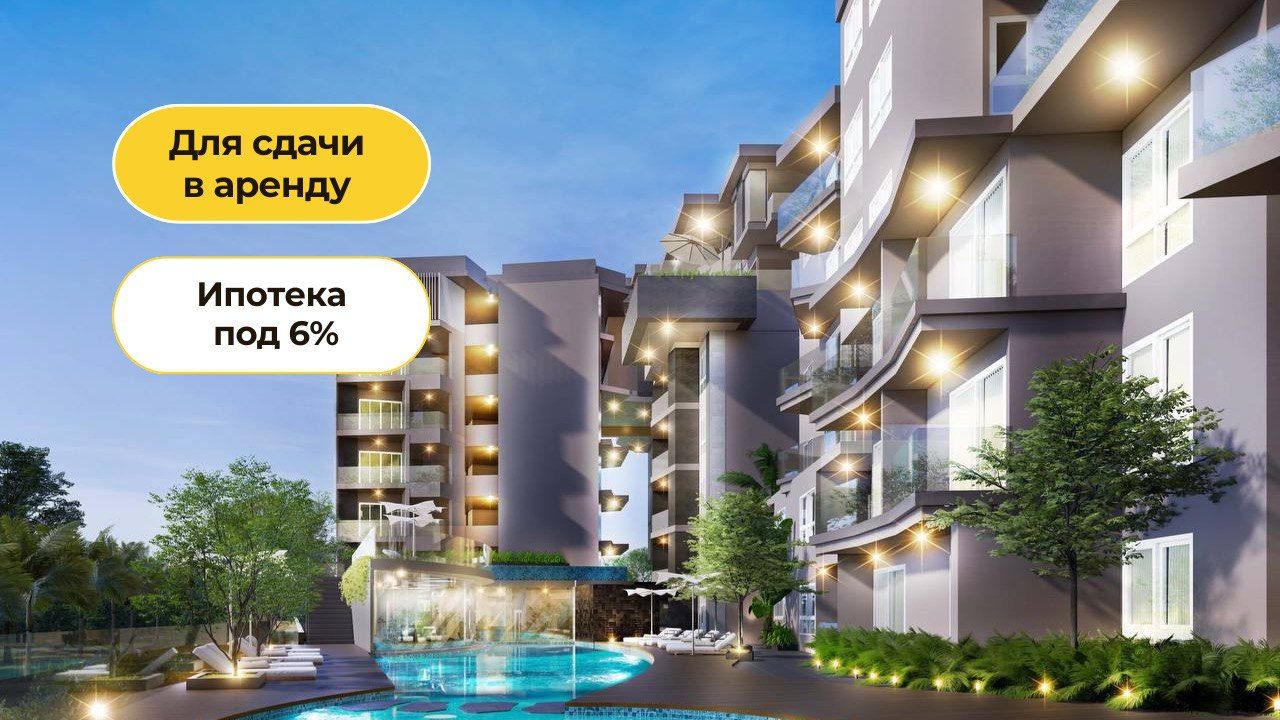 Апартаменты на острове Пхукет, Таиланд, 31 м² - фото 1