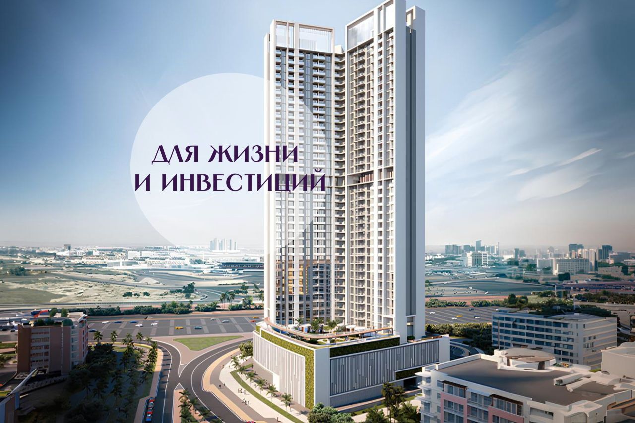 Квартира в Дубае, ОАЭ, 52.13 м² - фото 1