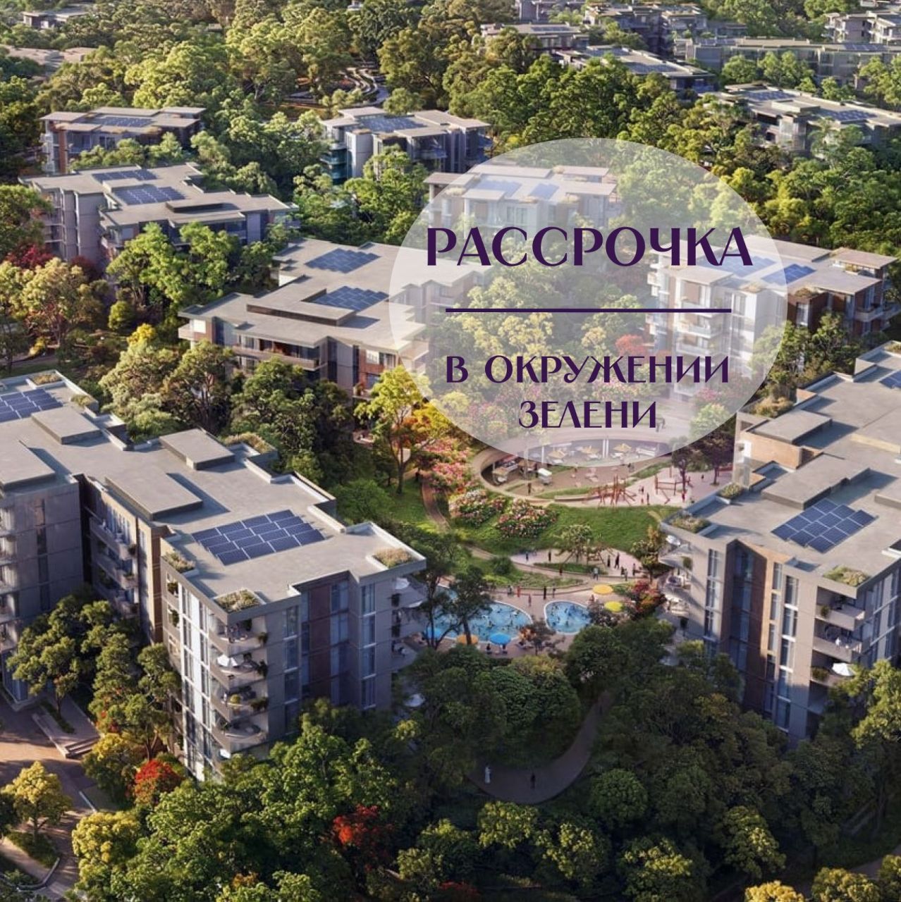 Квартира в Дубае, ОАЭ, 63 м² - фото 1