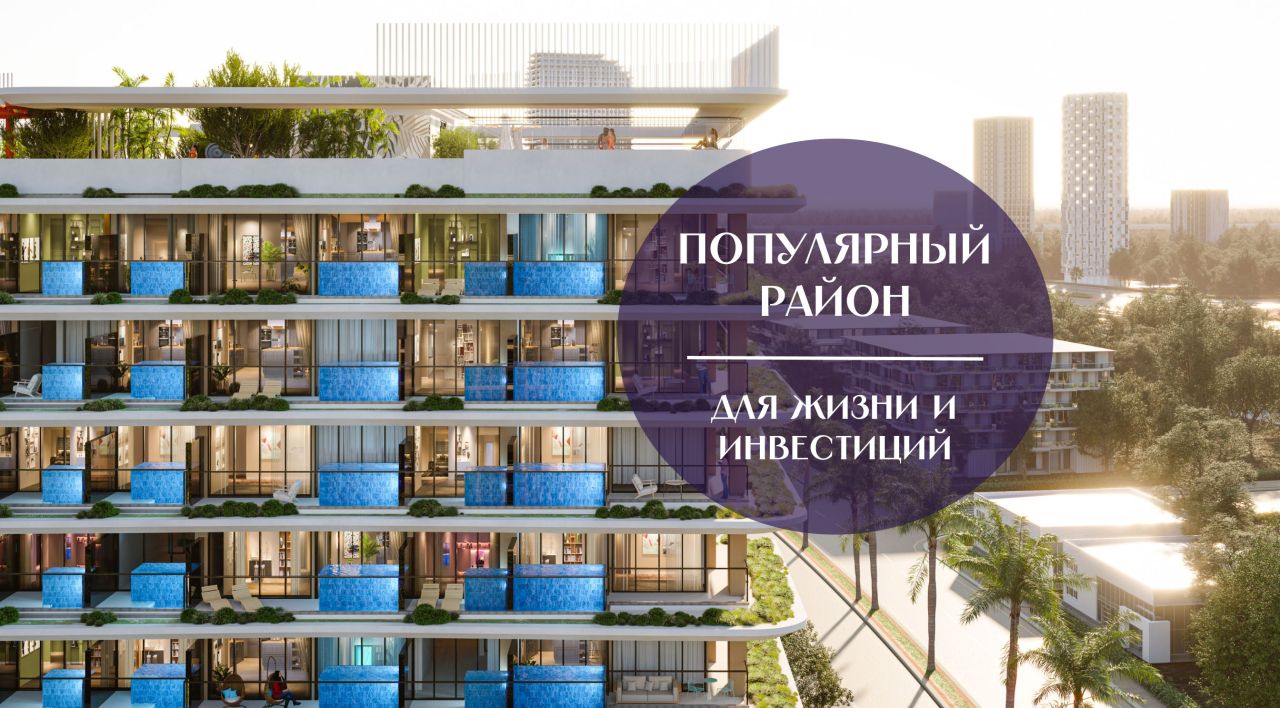 Студия в Дубае, ОАЭ, 40 м² - фото 1