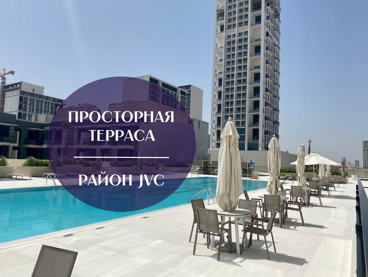 Квартира в Дубае, ОАЭ, 63.53 м² - фото 1