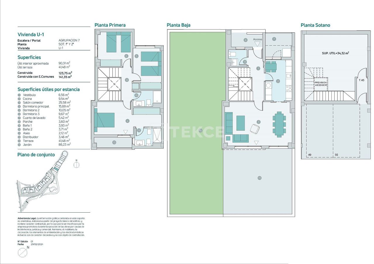 Таунхаус в Альмуньекаре, Испания, 136 м² - фото 9