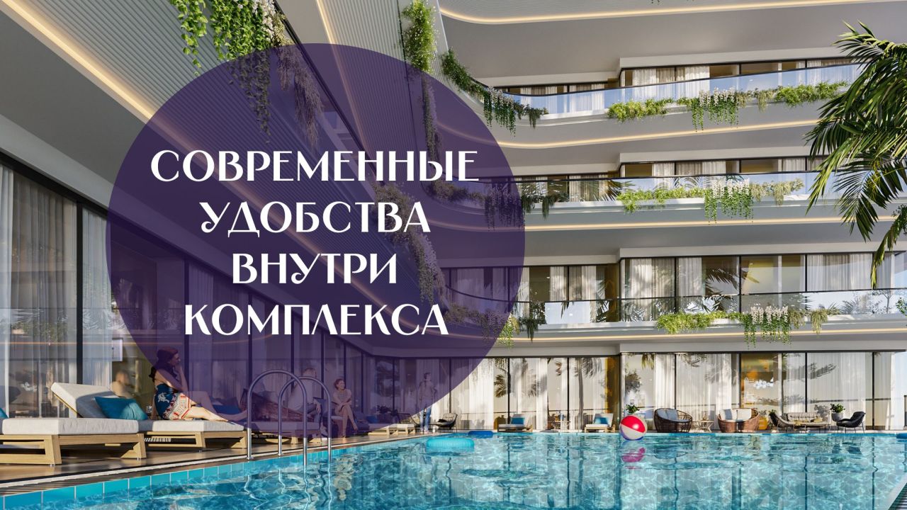 Квартира в Дубае, ОАЭ, 59 м² - фото 1