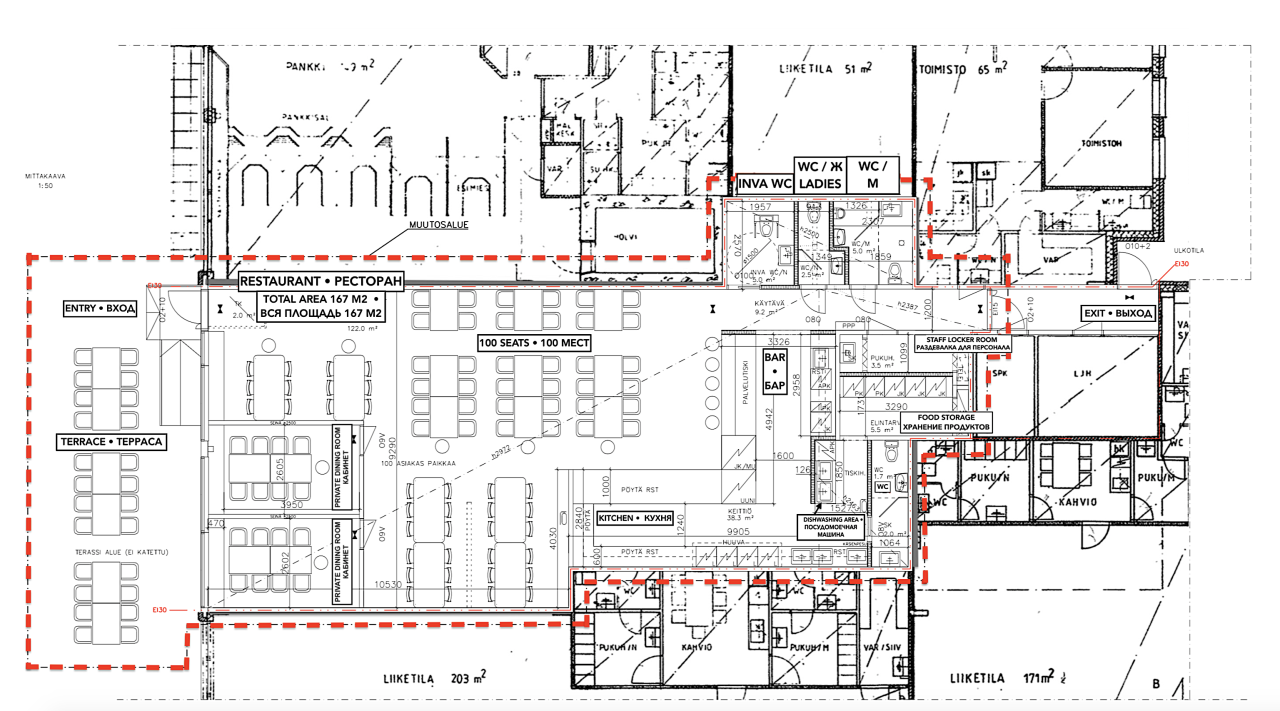 Кафе, ресторан в Пиексямяки, Финляндия, 167 м² - фото 2